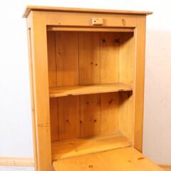 AUNT STELLA'S(アントステラ)のDrop Front Hutch(ドロップフロント