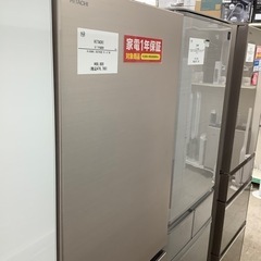 HITACHI 3ドア冷蔵庫 R-V38RVL