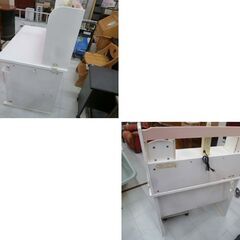 学習机 楽天市場】【9％オフクーポン配布中】【デスク&チェア＆デスク