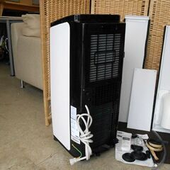 ポータブルクーラー アイリスオーヤマ 2021年製 4.5～7畳 IPP-2221G 除湿機能付き キャスター付き 札幌 西野店