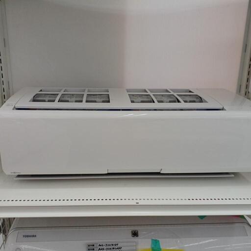 【本体価格のみの金額です】8畳用エアコン, 富士通, AS-R25J-W, 2019 joh1210