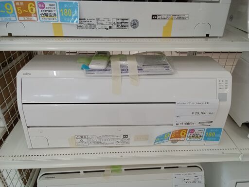 ★ジモティ割あり★ FUJITHU エアコン AS-CH220K 2.2kw 21年製 室内機分解洗浄 TC2428