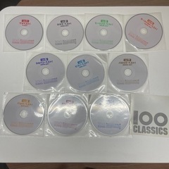 お話中　クラシックCD