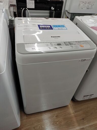 6ヶ月間動作保証付   Ｐanasonic  全自動洗濯機