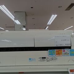 ★ジモティ割あり★ MITSUBISHI エアコン MSZ-BX...