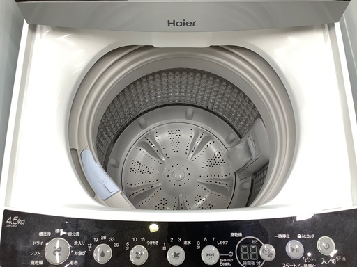 【2019年製】Haier(ハイアール)全自動洗濯機のご紹介です！！！