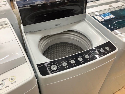 2019年製】Haier(ハイアール)全自動洗濯機のご紹介です！！！ - 洗濯機 