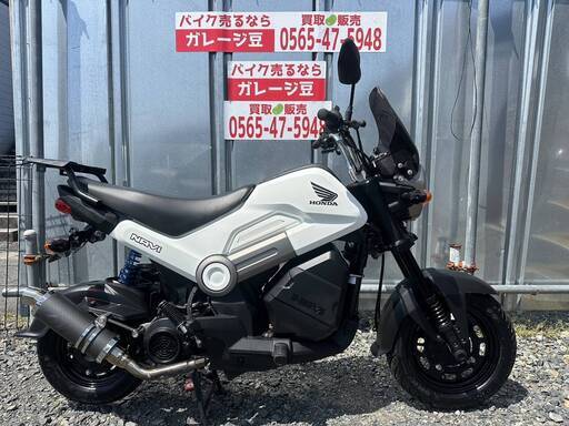 7760 ホンダ ナビ ME4JF 実動 良好 整備済み 原付バイク売ります！！