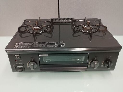 パロマ　ガステーブル　IC-S37K-L　LPガス用『中古良品』2020年式
