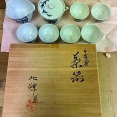 大丸北峰 干支虎 清水焼 玉露茶碗セット-天月さんライブチケット