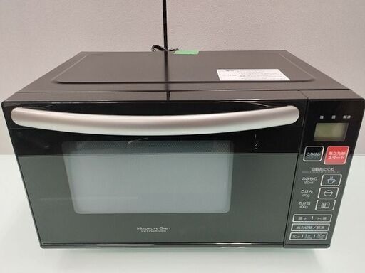 ニトリ EM-520X 電子レンジ フラット庫内 ヘルツフリー『美品 ニトリ EM-520X 電子レンジ フラット庫内 ヘルツフリー『美品