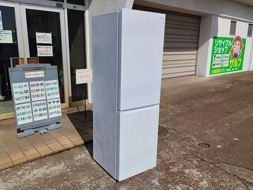 アイリスオーヤマ　IRSN-27A-W　２ドア冷蔵庫　マットホワイト色　274L『中古良品』2021年