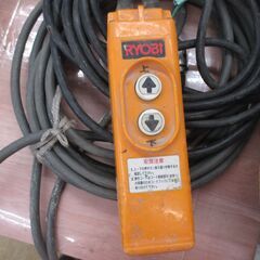 リョービ WI-61C 電動ウインチ 中古品 【ハンズクラフト宜野湾店】