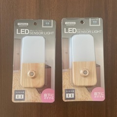 室内LEDセンサーライト2個セット