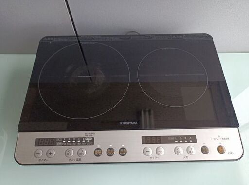 アイリスオーヤマ　２口IHコンロ　IHK-W12SP-B　専用台付き『中古良品』2019年式