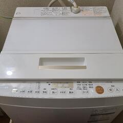 東芝　TOSHIBA　洗濯機　7.5kg　AW-TS75D6(W)