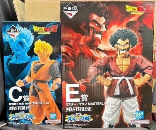 【新品未開封】ドラゴンボール 一番くじ フィギュア C賞 悟飯・E賞 サタン