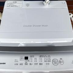 【sj420】TOSHIBA　東芝　2023年製　7kg全自動洗濯機　☆極上美品☆