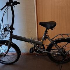 【決まりました】自転車 折りたたみ自転車