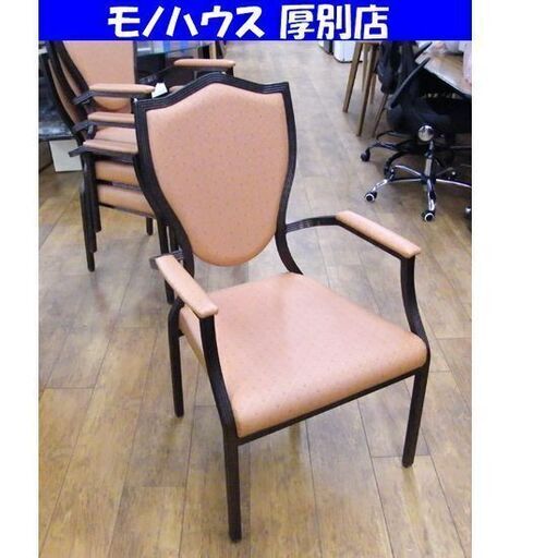 数脚在庫あり アームチェア バンケットチェア ホテル椅子 幅57.5×奥行65×高さ102×座面高47cm 木製 スタッキング 宴会 肘掛け付き 札幌市 厚別区