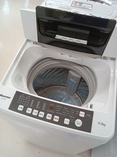 ★ジモティ割あり★ Hisense 洗濯機 HW-T55C 5.5kg 19年製 動作確認／クリーニング済み TC2436