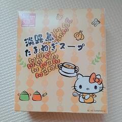 【新品】淡路島たまねぎスープ