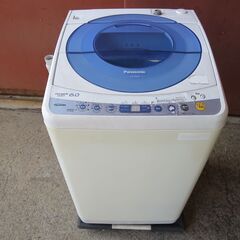 【動作確認済】洗濯機　6.0㎏　2010年製　パナソニック　NA...