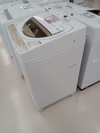 ★ジモティ割あり★ TOSHIBA 洗濯機 AW-7G8 7.0kg 20年製 動作確認／クリーニング済み TC2437