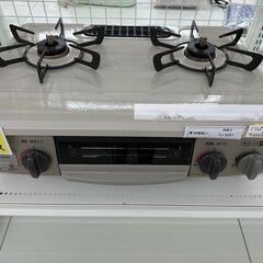 ★ジモティ割あり★ Rinnai ガステーブル　都市ガス  20...