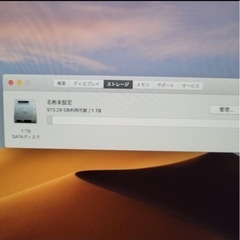 値下げ】【美品】iMac 27インチ マウスセット メモリ32GB ストレージ1TB