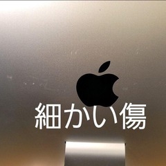 値下げ】【美品】iMac 27インチ マウスセット メモリ32GB ストレージ1TB