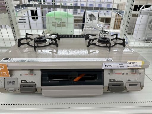 ★ジモティ割あり★ Rinnai ガステーブル　プロパン  17年製 動作確認／クリーニング済み TJ5283