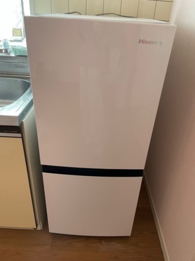 (決まりました)家電 キッチン家電 冷蔵庫