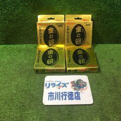 金の卵 105mm 40枚セット【市川行徳店】【店頭取引限定】【...