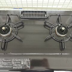 ★ジモティ割あり★ Paloma ガステーブル　都市ガス  21年製 動作確認／クリーニング済み TJ5285