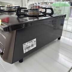 ★ジモティ割あり★ Paloma ガステーブル　都市ガス  21年製 動作確認／クリーニング済み TJ5285