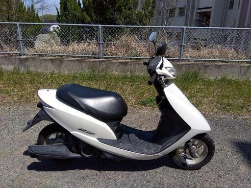 受付終了 ホンダdio 50cc