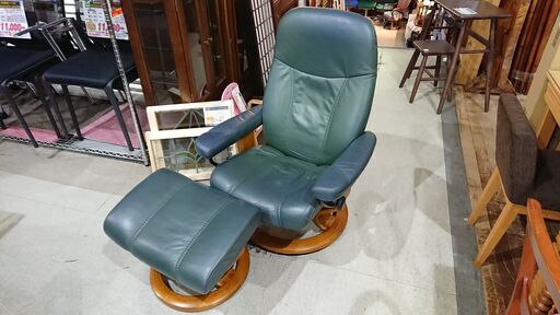 EKORNES｜エコーネス｜コンサル｜本革｜オットマン付｜ストレスレスチェア｜Sサイズ