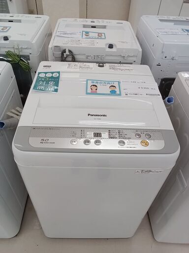 ★ジモティ割あり★ Panasonic 洗濯機 NA-F50B9 5.0kg 16年製 動作確認／クリーニング済み TC2442