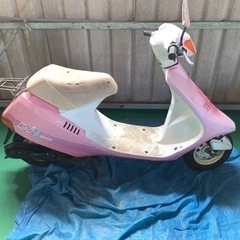 昭和レトロ　HONDA  DJ-1 スペシャル　ピンク