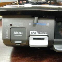 Rinnai LPガス用 ガステーブル RT64JH-L 2019年製 左強火 幅59.6cm リンナイ ガスコンロ LPガス 札幌 厚別店