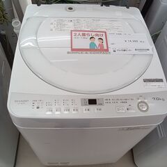 ★ジモティ割あり★ SHARP 洗濯機 ES-GE7B 7.0k...