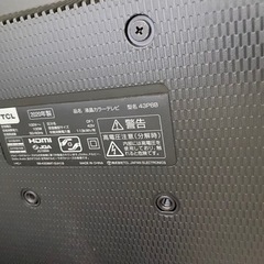 TCL 43V型 4K対応 液晶テレビ スマートテレビ(Android TV) 43P8B 外付けHDD裏番組録画対応 中古 テレビ