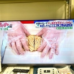 TCL 43V型 4K対応 液晶テレビ スマートテレビ(Android TV) 43P8B 外付けHDD裏番組録画対応 中古 テレビ