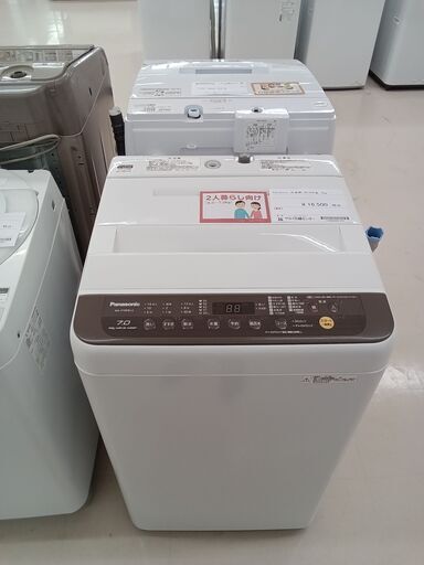 ★ジモティ割あり★ Panasonic 洗濯機 NA-E70PB12 7.0kg 18年製 動作確認／クリーニング済み TC2445