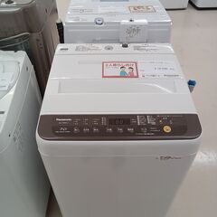 ★ジモティ割あり★ Panasonic 洗濯機 NA-E70PB...