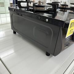 ★ジモティ割あり★ Paloma ガステーブル　都市ガス  21年製 動作確認／クリーニング済み TJ5285