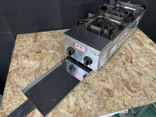 ☆山岡金属 STKー572T-04 卓上2口ガスコンロ 業務用 都市ガス用☆ - その他 