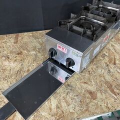 ★山岡金属 STKー572T-04 卓上2口ガスコンロ 業務用 都市ガス用★