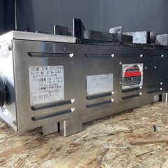 ★山岡金属 STKー572T-04 卓上2口ガスコンロ 業務用 都市ガス用★